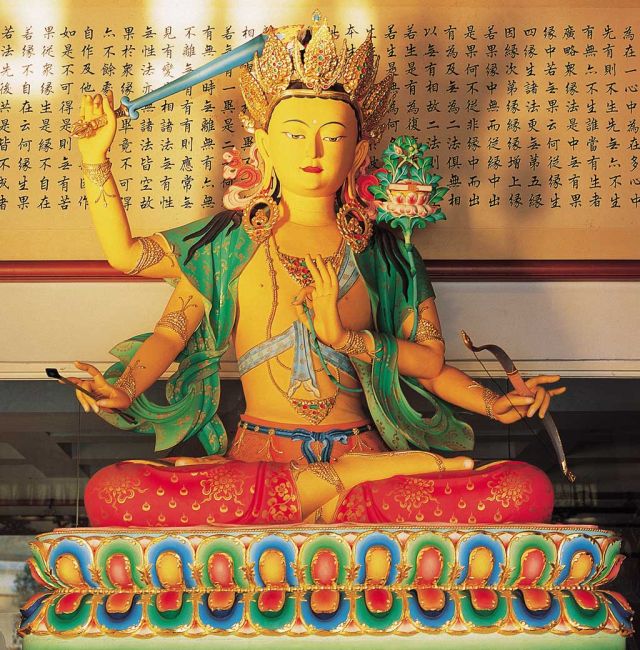 主尊四臂文殊師利菩薩
