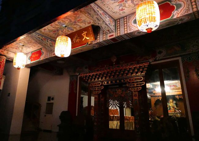 噶瑪噶居寺文殊院