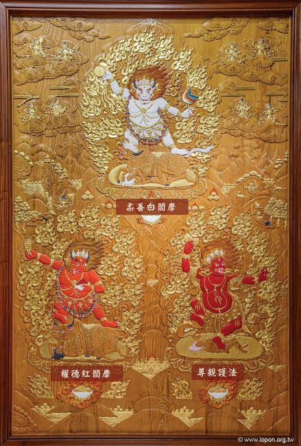 第八座：「無上瑜伽續父續」護法