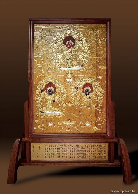 第十九座